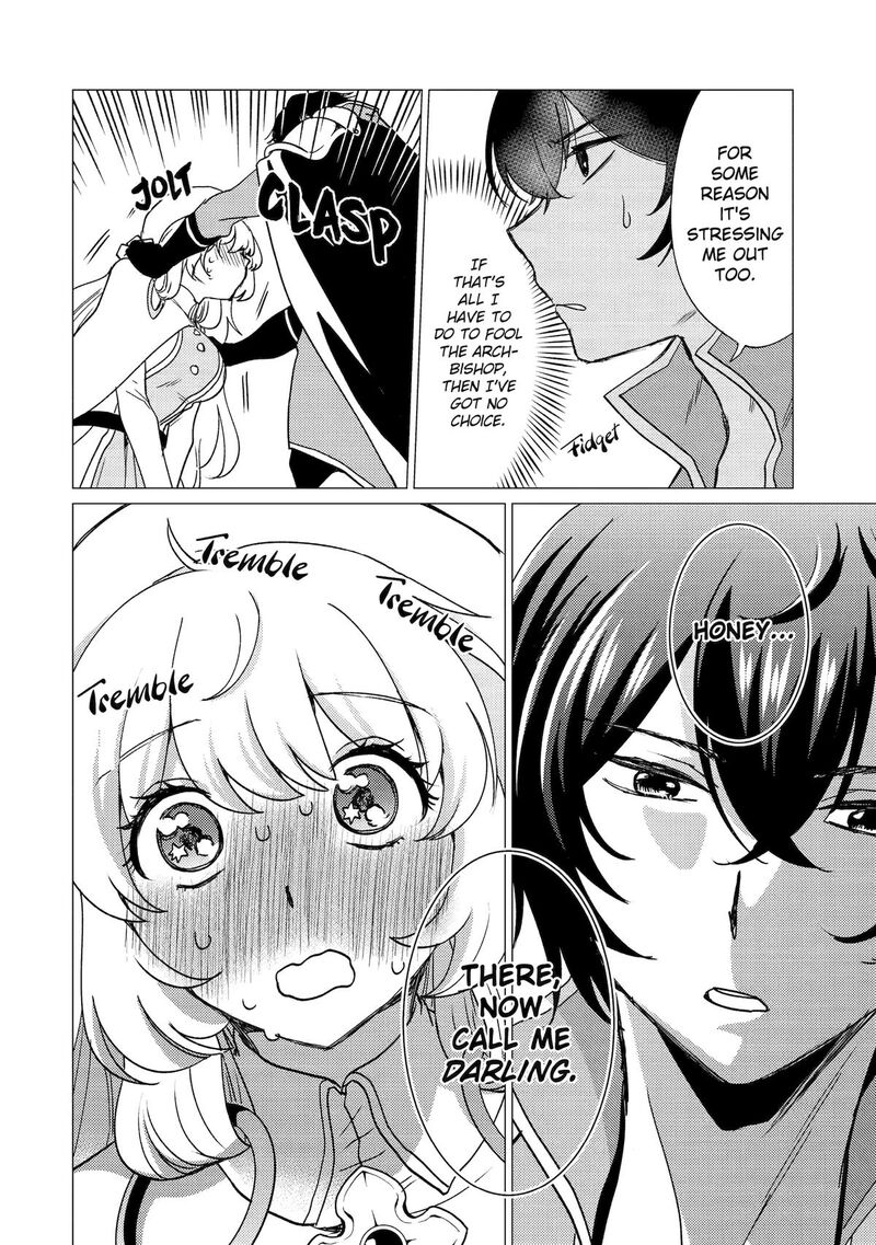 Yuusha Party Wo Tsuihou Sareta Ore Da Ga Ore Kara Sudatte Kureta You De UreshII Nanode Daiseijo Omae Ni Otte Korarete Wa Komaru No Da Ga 45 8