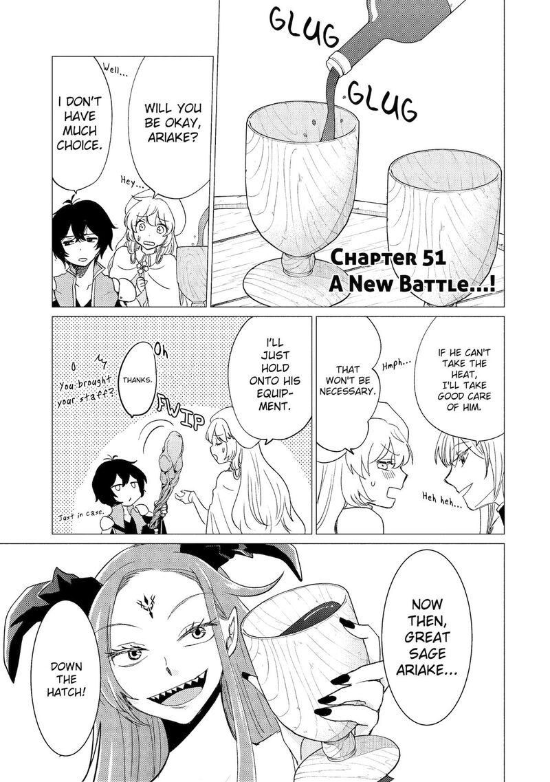 Yuusha Party Wo Tsuihou Sareta Ore Da Ga Ore Kara Sudatte Kureta You De UreshII Nanode Daiseijo Omae Ni Otte Korarete Wa Komaru No Da Ga 51 1