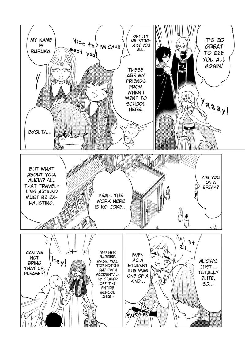 Yuusha Party Wo Tsuihou Sareta Ore Da Ga Ore Kara Sudatte Kureta You De UreshII Nanode Daiseijo Omae Ni Otte Korarete Wa Komaru No Da Ga 51 14