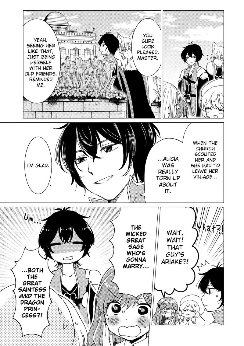 Yuusha Party Wo Tsuihou Sareta Ore Da Ga Ore Kara Sudatte Kureta You De UreshII Nanode Daiseijo Omae Ni Otte Korarete Wa Komaru No Da Ga 51 15