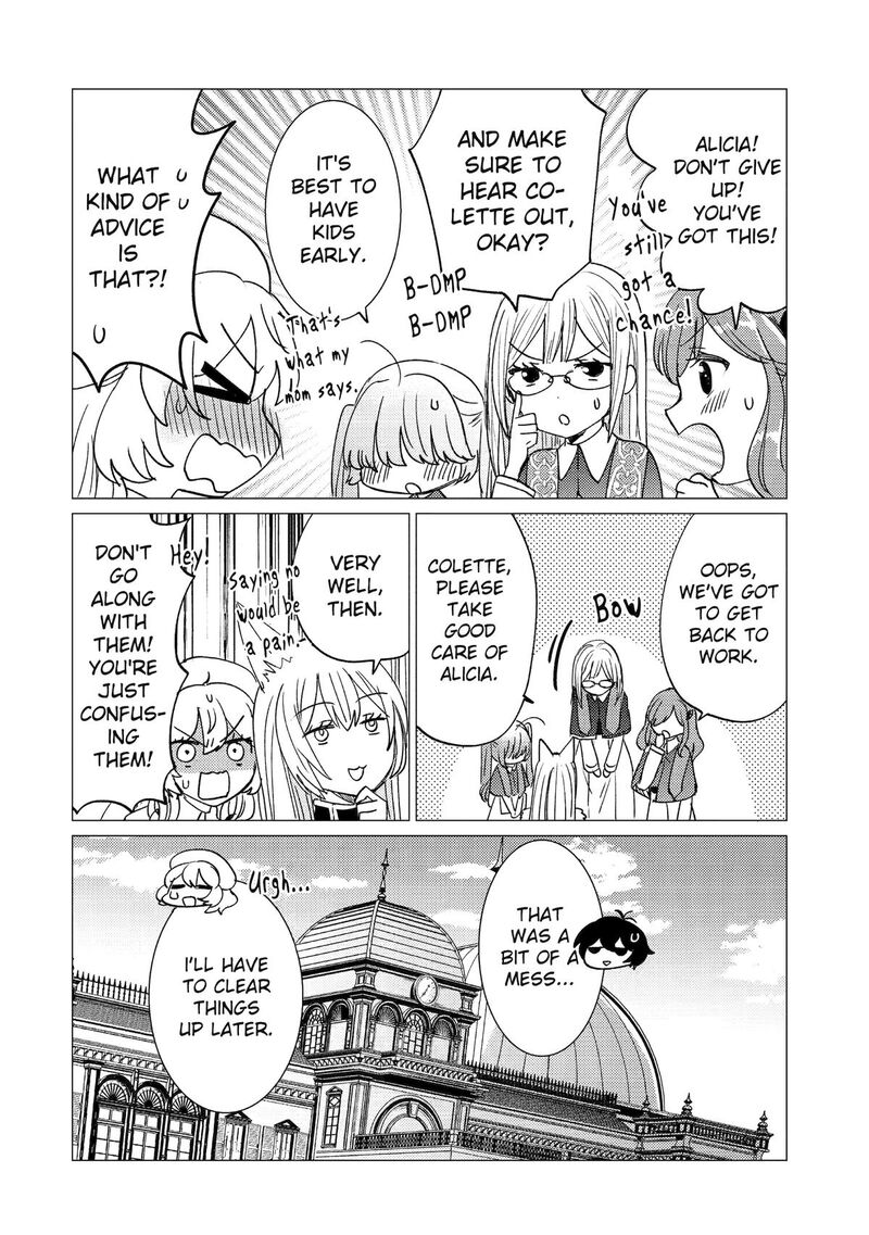 Yuusha Party Wo Tsuihou Sareta Ore Da Ga Ore Kara Sudatte Kureta You De UreshII Nanode Daiseijo Omae Ni Otte Korarete Wa Komaru No Da Ga 51 18
