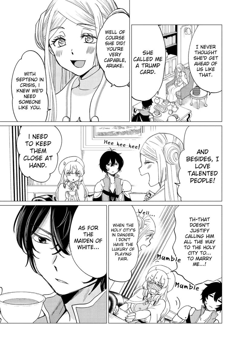 Yuusha Party Wo Tsuihou Sareta Ore Da Ga Ore Kara Sudatte Kureta You De UreshII Nanode Daiseijo Omae Ni Otte Korarete Wa Komaru No Da Ga 51 21