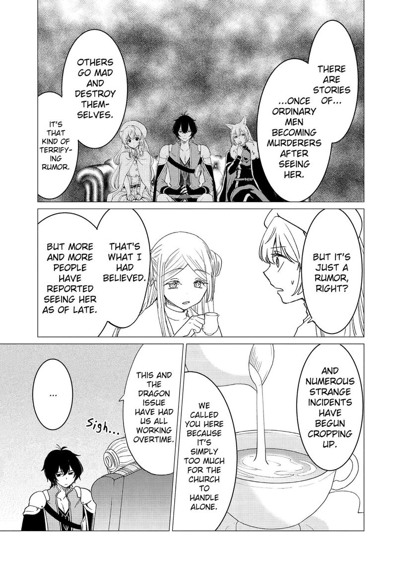 Yuusha Party Wo Tsuihou Sareta Ore Da Ga Ore Kara Sudatte Kureta You De UreshII Nanode Daiseijo Omae Ni Otte Korarete Wa Komaru No Da Ga 51 23