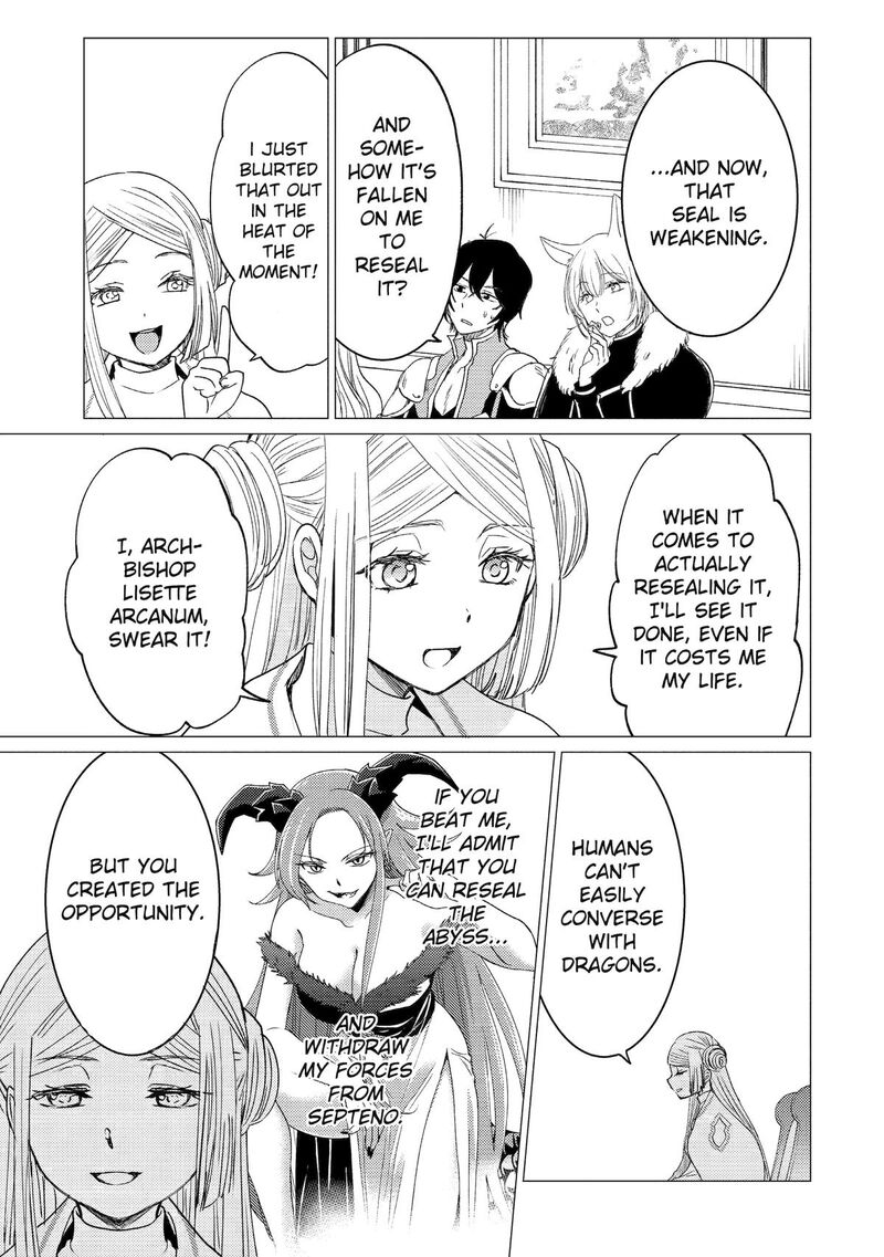 Yuusha Party Wo Tsuihou Sareta Ore Da Ga Ore Kara Sudatte Kureta You De UreshII Nanode Daiseijo Omae Ni Otte Korarete Wa Komaru No Da Ga 51 25