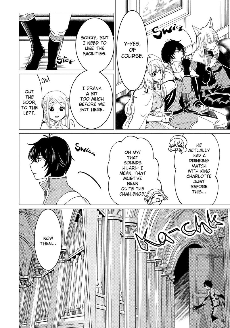 Yuusha Party Wo Tsuihou Sareta Ore Da Ga Ore Kara Sudatte Kureta You De UreshII Nanode Daiseijo Omae Ni Otte Korarete Wa Komaru No Da Ga 51 28