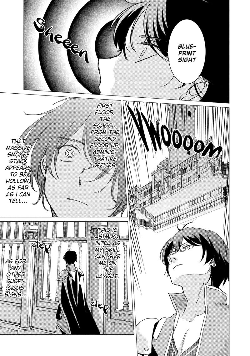 Yuusha Party Wo Tsuihou Sareta Ore Da Ga Ore Kara Sudatte Kureta You De UreshII Nanode Daiseijo Omae Ni Otte Korarete Wa Komaru No Da Ga 51 29