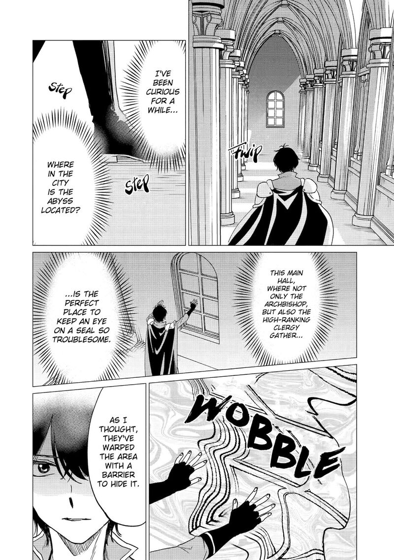 Yuusha Party Wo Tsuihou Sareta Ore Da Ga Ore Kara Sudatte Kureta You De UreshII Nanode Daiseijo Omae Ni Otte Korarete Wa Komaru No Da Ga 51 30