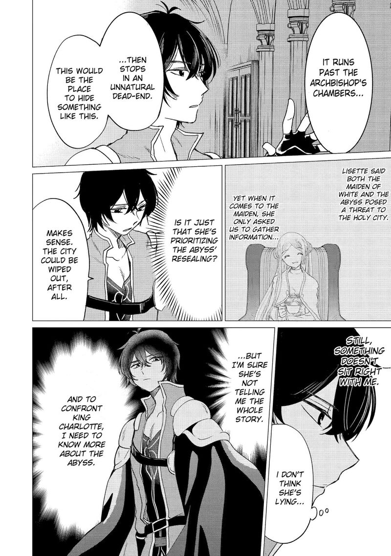 Yuusha Party Wo Tsuihou Sareta Ore Da Ga Ore Kara Sudatte Kureta You De UreshII Nanode Daiseijo Omae Ni Otte Korarete Wa Komaru No Da Ga 51 32
