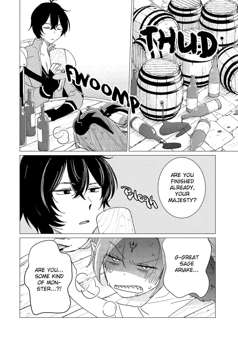 Yuusha Party Wo Tsuihou Sareta Ore Da Ga Ore Kara Sudatte Kureta You De UreshII Nanode Daiseijo Omae Ni Otte Korarete Wa Komaru No Da Ga 51 4