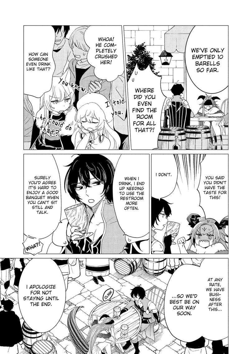 Yuusha Party Wo Tsuihou Sareta Ore Da Ga Ore Kara Sudatte Kureta You De UreshII Nanode Daiseijo Omae Ni Otte Korarete Wa Komaru No Da Ga 51 5