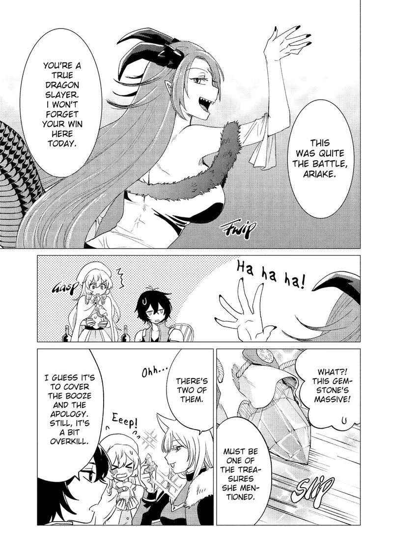Yuusha Party Wo Tsuihou Sareta Ore Da Ga Ore Kara Sudatte Kureta You De UreshII Nanode Daiseijo Omae Ni Otte Korarete Wa Komaru No Da Ga 51 7