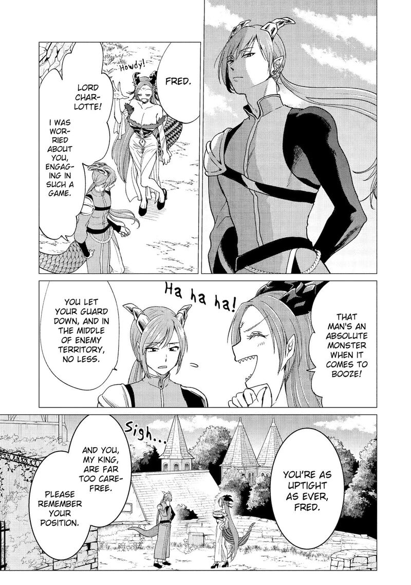 Yuusha Party Wo Tsuihou Sareta Ore Da Ga Ore Kara Sudatte Kureta You De UreshII Nanode Daiseijo Omae Ni Otte Korarete Wa Komaru No Da Ga 51 9