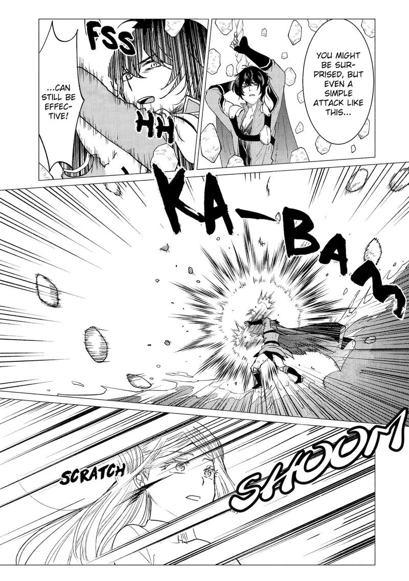 Yuusha Party Wo Tsuihou Sareta Ore Da Ga Ore Kara Sudatte Kureta You De UreshII Nanode Daiseijo Omae Ni Otte Korarete Wa Komaru No Da Ga 53 11