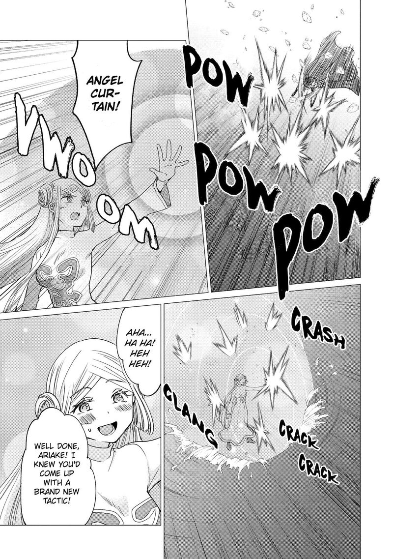 Yuusha Party Wo Tsuihou Sareta Ore Da Ga Ore Kara Sudatte Kureta You De UreshII Nanode Daiseijo Omae Ni Otte Korarete Wa Komaru No Da Ga 53 13