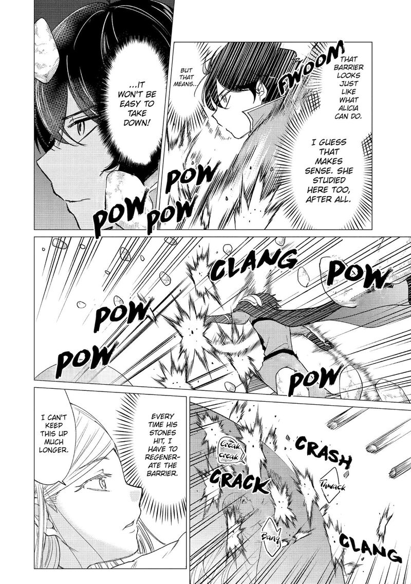 Yuusha Party Wo Tsuihou Sareta Ore Da Ga Ore Kara Sudatte Kureta You De UreshII Nanode Daiseijo Omae Ni Otte Korarete Wa Komaru No Da Ga 53 14