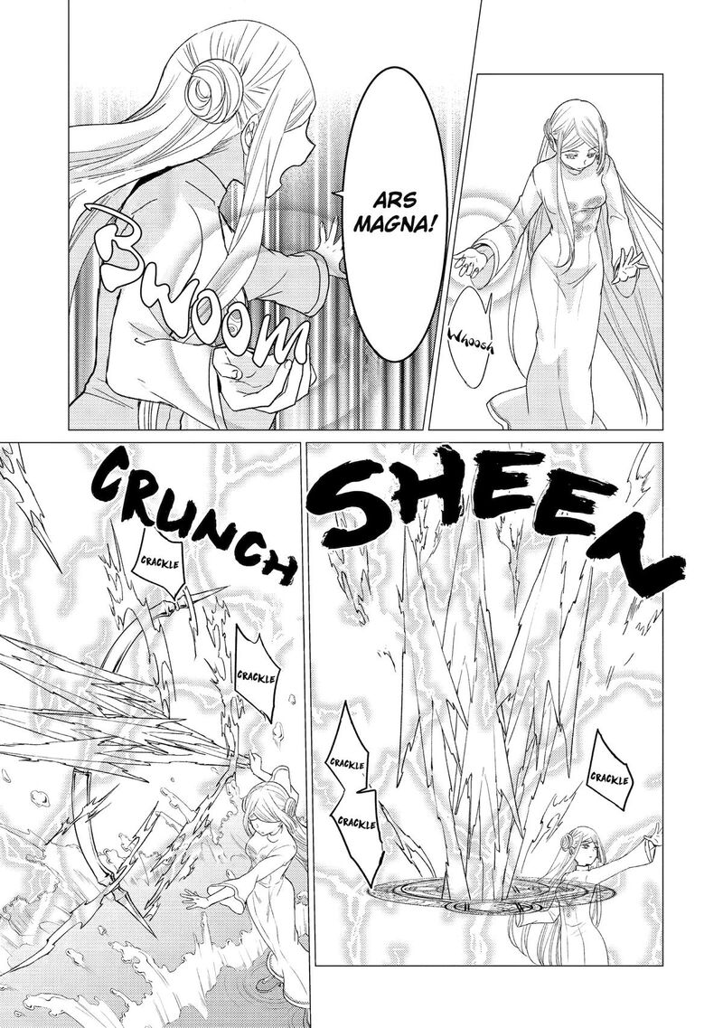 Yuusha Party Wo Tsuihou Sareta Ore Da Ga Ore Kara Sudatte Kureta You De UreshII Nanode Daiseijo Omae Ni Otte Korarete Wa Komaru No Da Ga 53 15