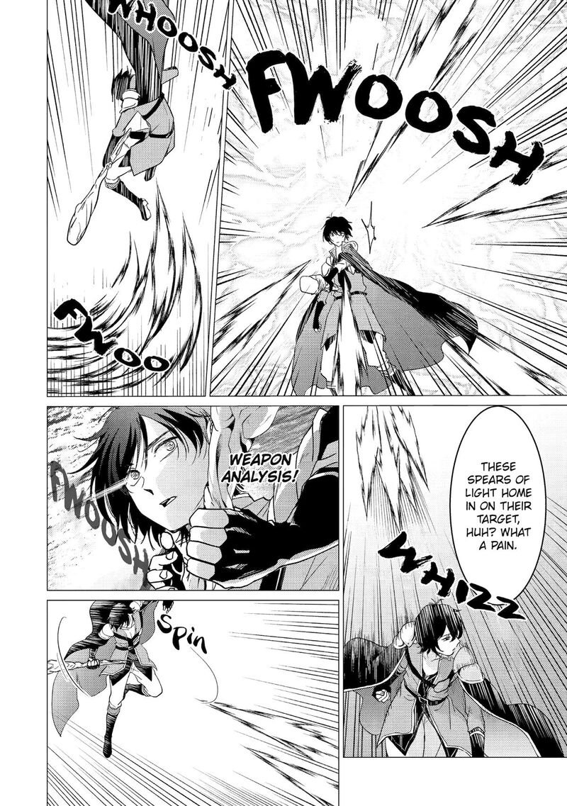 Yuusha Party Wo Tsuihou Sareta Ore Da Ga Ore Kara Sudatte Kureta You De UreshII Nanode Daiseijo Omae Ni Otte Korarete Wa Komaru No Da Ga 53 16