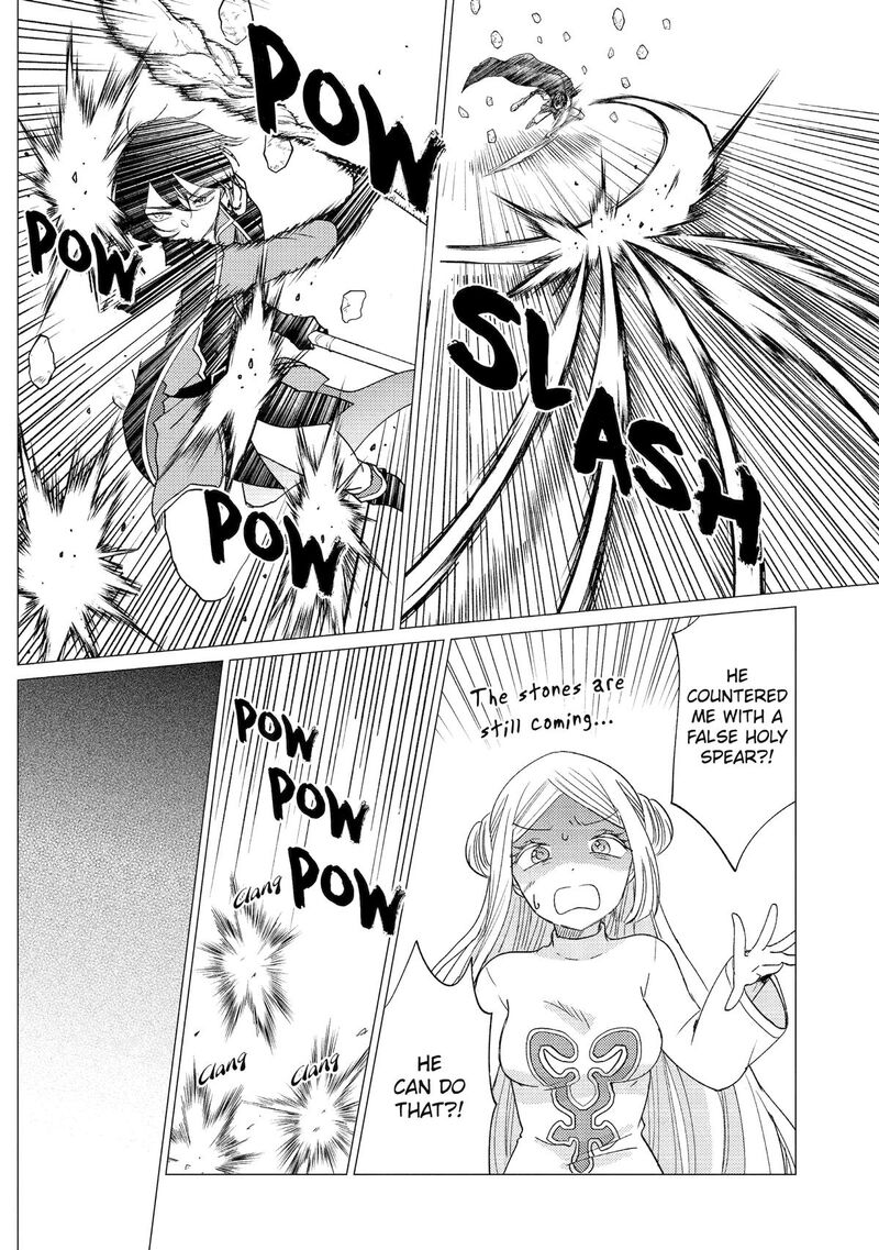 Yuusha Party Wo Tsuihou Sareta Ore Da Ga Ore Kara Sudatte Kureta You De UreshII Nanode Daiseijo Omae Ni Otte Korarete Wa Komaru No Da Ga 53 18