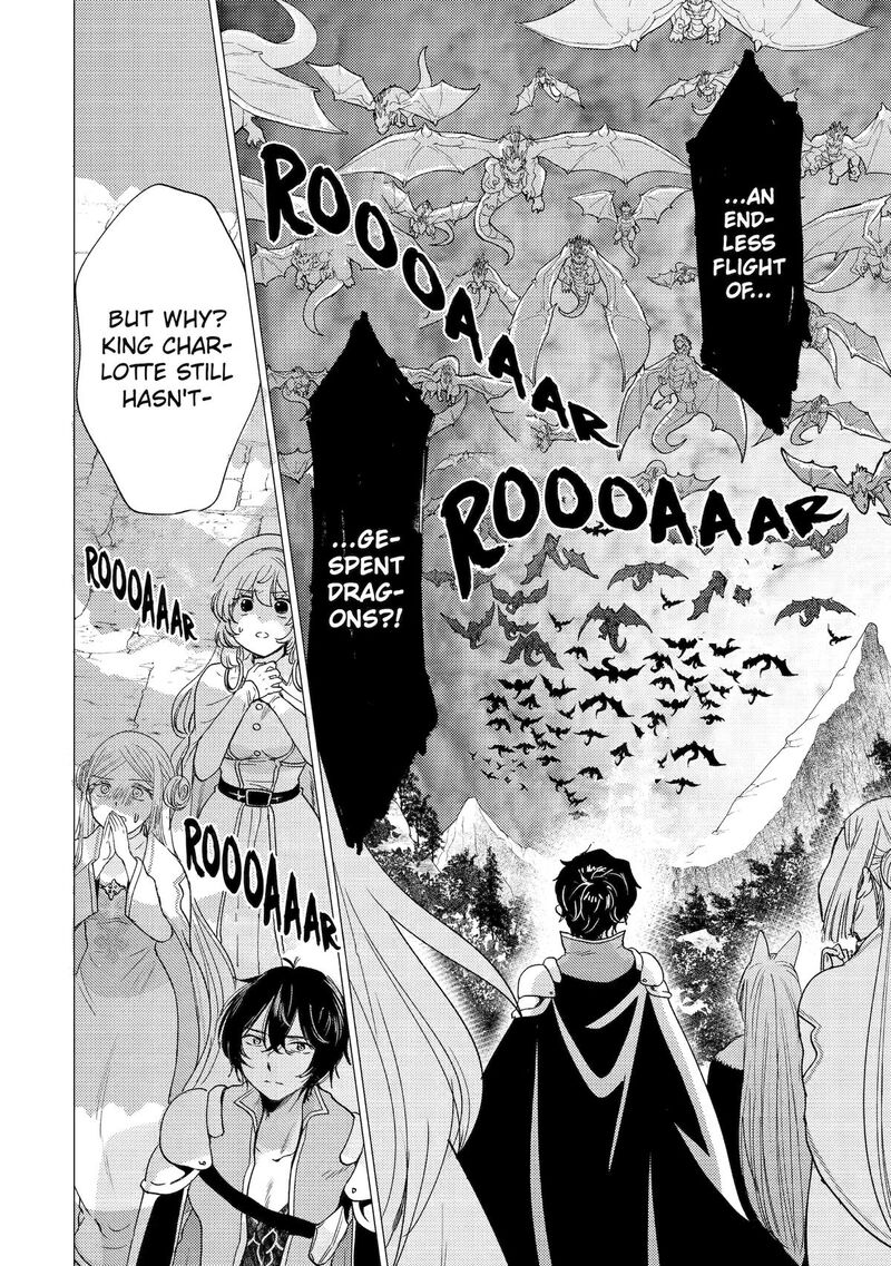 Yuusha Party Wo Tsuihou Sareta Ore Da Ga Ore Kara Sudatte Kureta You De UreshII Nanode Daiseijo Omae Ni Otte Korarete Wa Komaru No Da Ga 53 24