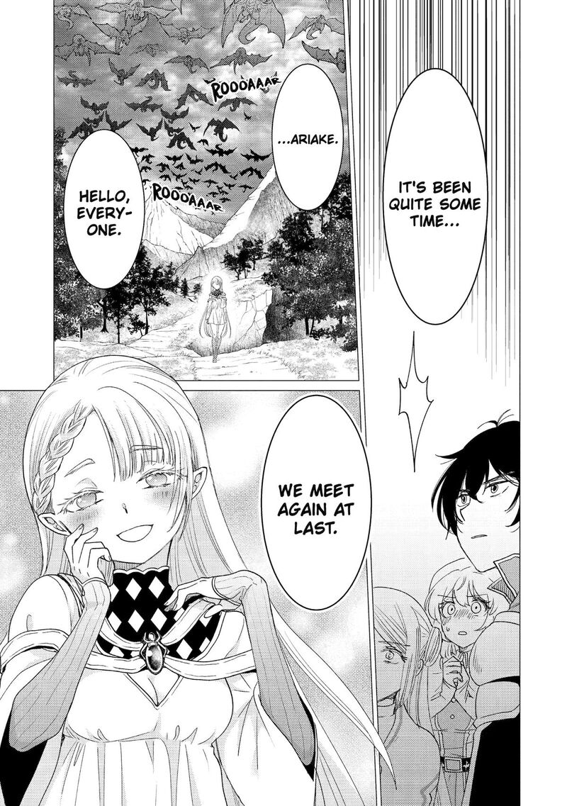 Yuusha Party Wo Tsuihou Sareta Ore Da Ga Ore Kara Sudatte Kureta You De UreshII Nanode Daiseijo Omae Ni Otte Korarete Wa Komaru No Da Ga 53 25