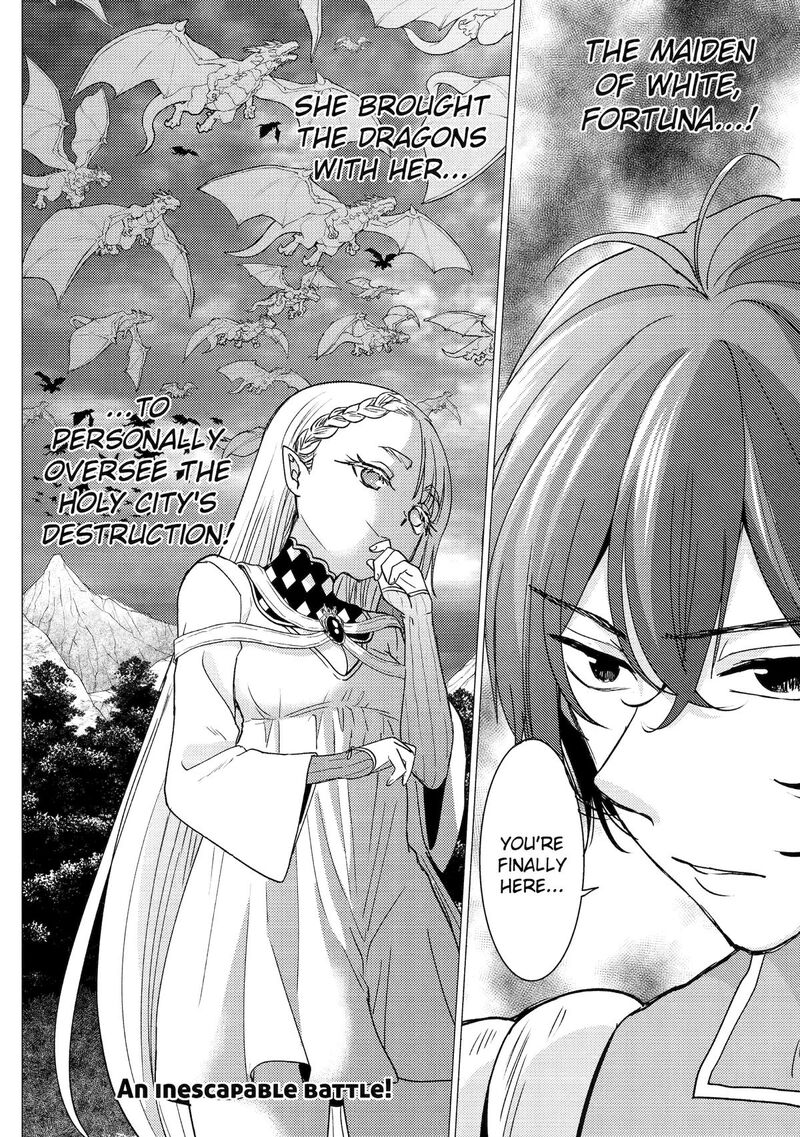 Yuusha Party Wo Tsuihou Sareta Ore Da Ga Ore Kara Sudatte Kureta You De UreshII Nanode Daiseijo Omae Ni Otte Korarete Wa Komaru No Da Ga 53 26