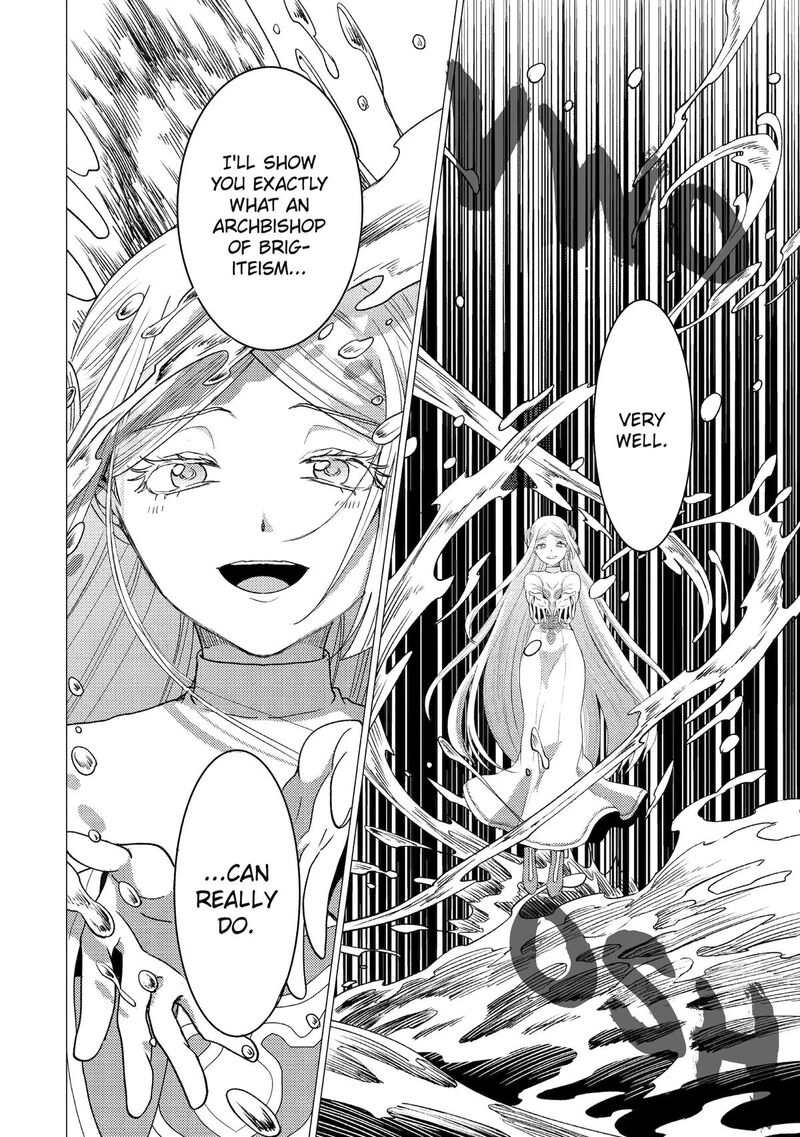 Yuusha Party Wo Tsuihou Sareta Ore Da Ga Ore Kara Sudatte Kureta You De UreshII Nanode Daiseijo Omae Ni Otte Korarete Wa Komaru No Da Ga 53 4