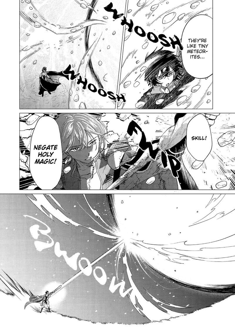 Yuusha Party Wo Tsuihou Sareta Ore Da Ga Ore Kara Sudatte Kureta You De UreshII Nanode Daiseijo Omae Ni Otte Korarete Wa Komaru No Da Ga 53 6