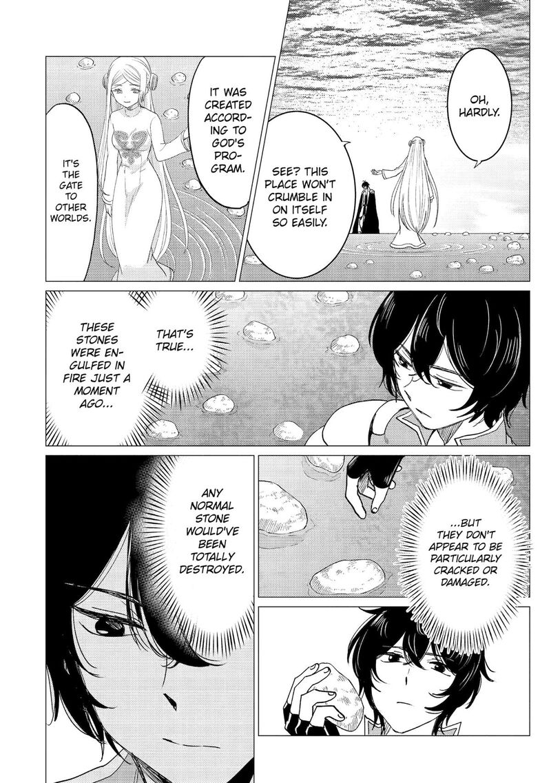 Yuusha Party Wo Tsuihou Sareta Ore Da Ga Ore Kara Sudatte Kureta You De UreshII Nanode Daiseijo Omae Ni Otte Korarete Wa Komaru No Da Ga 53 8