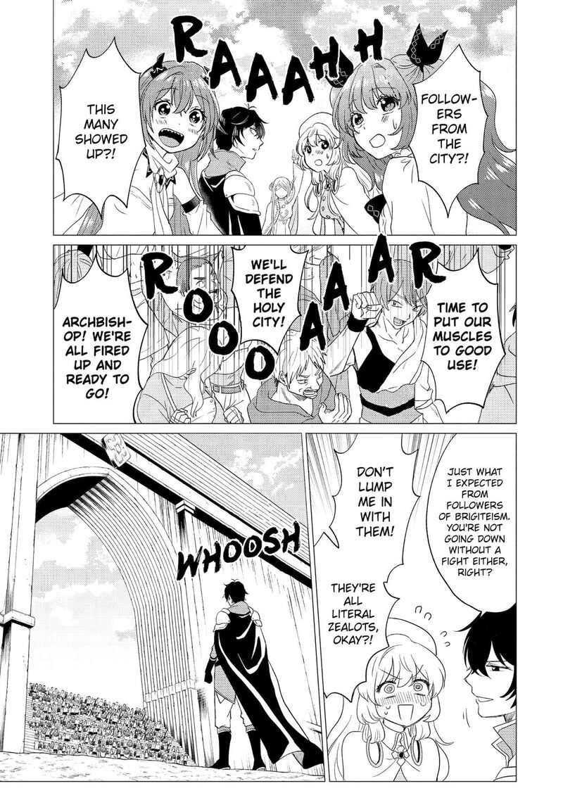 Yuusha Party Wo Tsuihou Sareta Ore Da Ga Ore Kara Sudatte Kureta You De UreshII Nanode Daiseijo Omae Ni Otte Korarete Wa Komaru No Da Ga 54 11