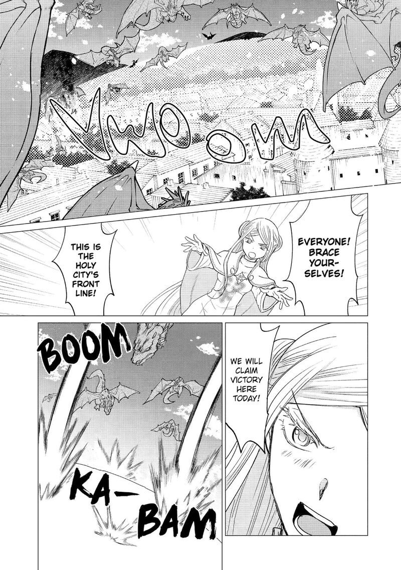 Yuusha Party Wo Tsuihou Sareta Ore Da Ga Ore Kara Sudatte Kureta You De UreshII Nanode Daiseijo Omae Ni Otte Korarete Wa Komaru No Da Ga 54 15