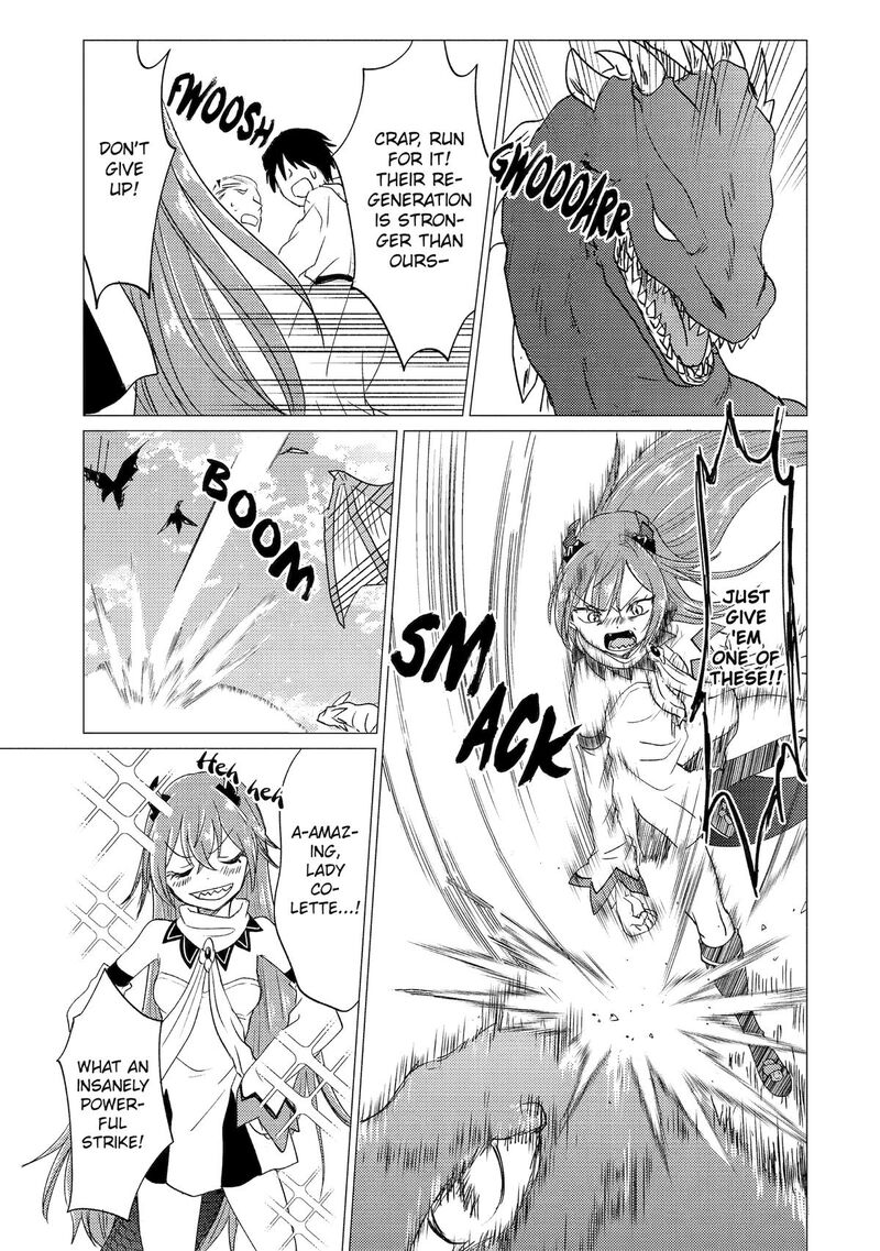 Yuusha Party Wo Tsuihou Sareta Ore Da Ga Ore Kara Sudatte Kureta You De UreshII Nanode Daiseijo Omae Ni Otte Korarete Wa Komaru No Da Ga 54 21