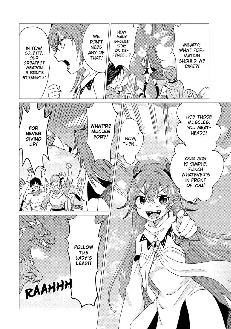 Yuusha Party Wo Tsuihou Sareta Ore Da Ga Ore Kara Sudatte Kureta You De UreshII Nanode Daiseijo Omae Ni Otte Korarete Wa Komaru No Da Ga 54 22