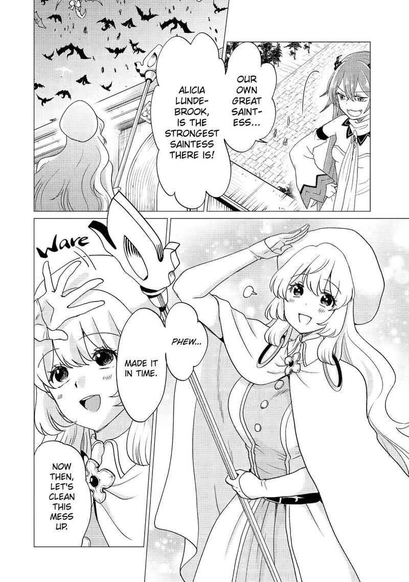 Yuusha Party Wo Tsuihou Sareta Ore Da Ga Ore Kara Sudatte Kureta You De UreshII Nanode Daiseijo Omae Ni Otte Korarete Wa Komaru No Da Ga 54 26