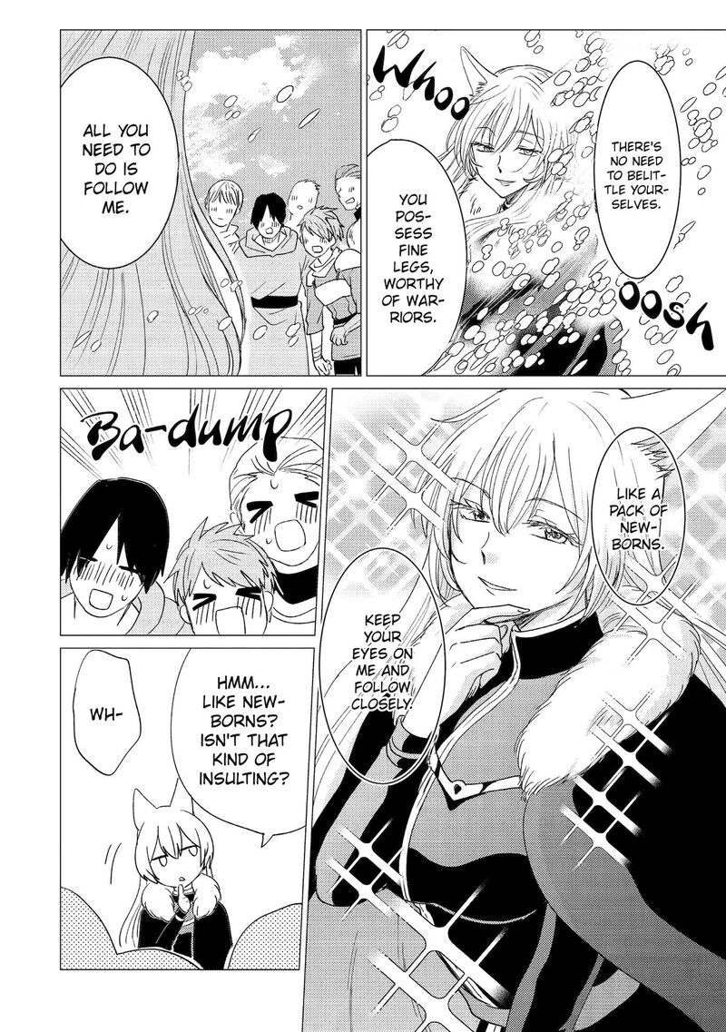 Yuusha Party Wo Tsuihou Sareta Ore Da Ga Ore Kara Sudatte Kureta You De UreshII Nanode Daiseijo Omae Ni Otte Korarete Wa Komaru No Da Ga 54 28