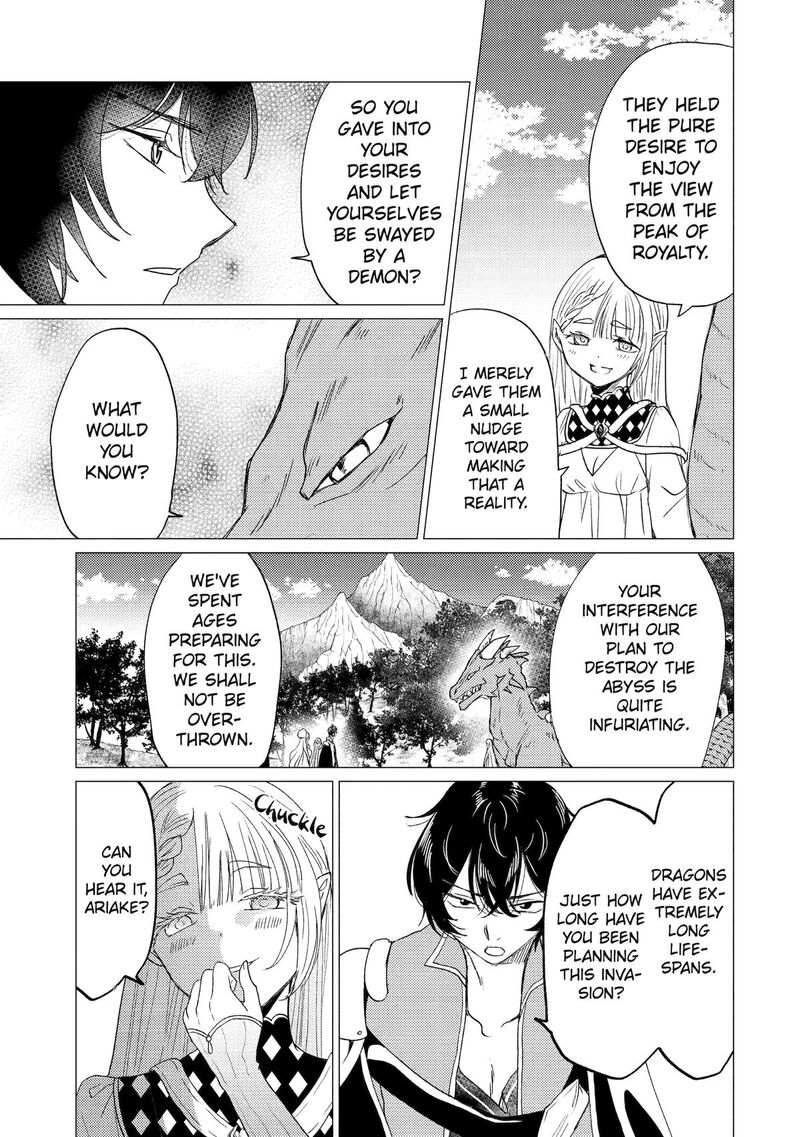 Yuusha Party Wo Tsuihou Sareta Ore Da Ga Ore Kara Sudatte Kureta You De UreshII Nanode Daiseijo Omae Ni Otte Korarete Wa Komaru No Da Ga 54 5