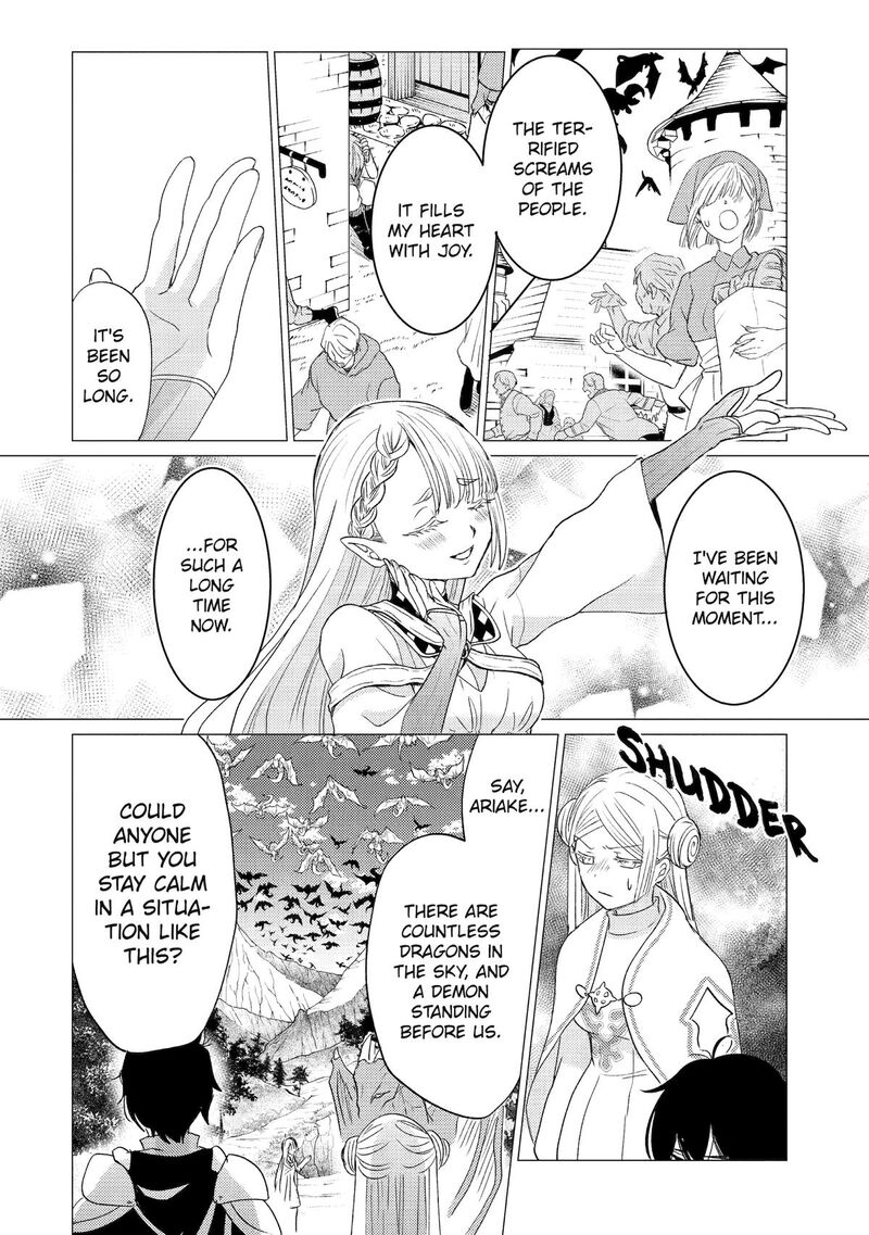 Yuusha Party Wo Tsuihou Sareta Ore Da Ga Ore Kara Sudatte Kureta You De UreshII Nanode Daiseijo Omae Ni Otte Korarete Wa Komaru No Da Ga 54 6