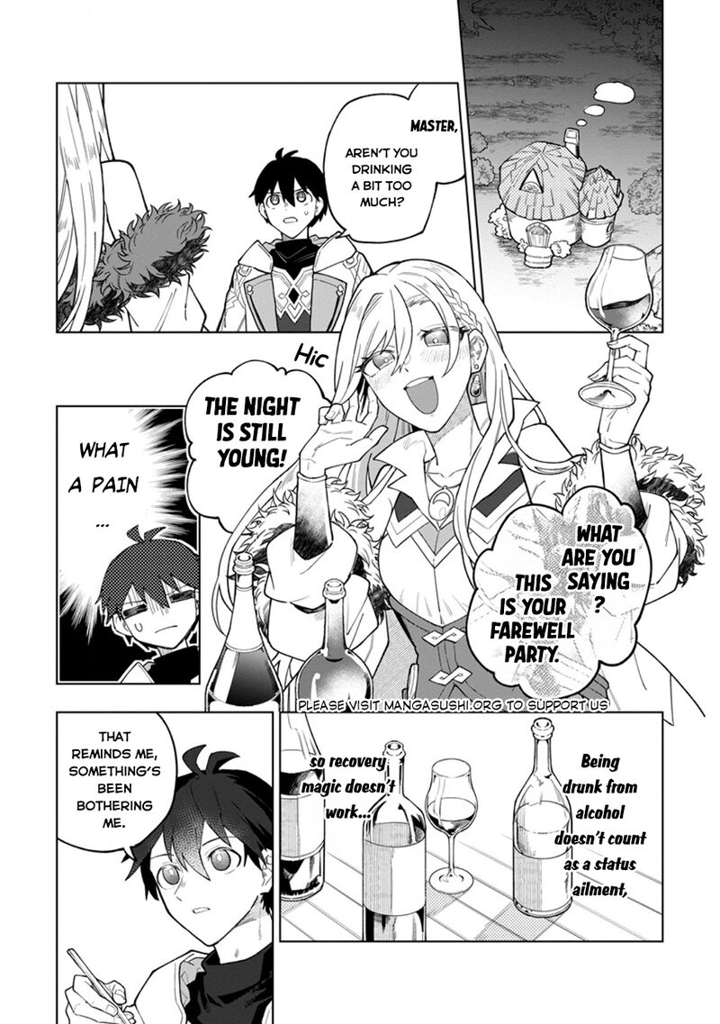 Yuusha Party Wo Tsuihousareta Hakuma Doushi S Rank Boukensha Ni Hirowareru Kono Hakuma Doushi Ga Kikakugai Sugiru 44 12