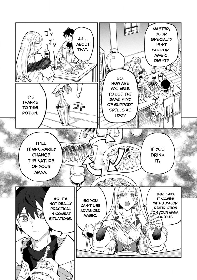 Yuusha Party Wo Tsuihousareta Hakuma Doushi S Rank Boukensha Ni Hirowareru Kono Hakuma Doushi Ga Kikakugai Sugiru 44 13
