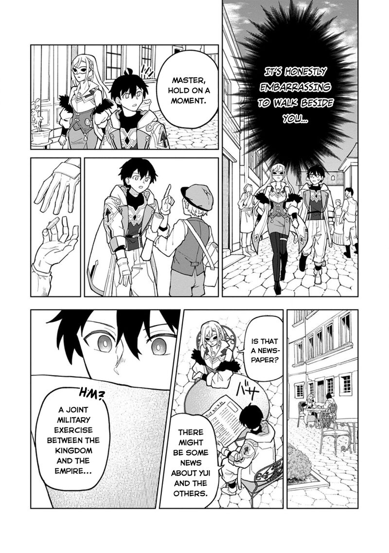 Yuusha Party Wo Tsuihousareta Hakuma Doushi S Rank Boukensha Ni Hirowareru Kono Hakuma Doushi Ga Kikakugai Sugiru 44 29