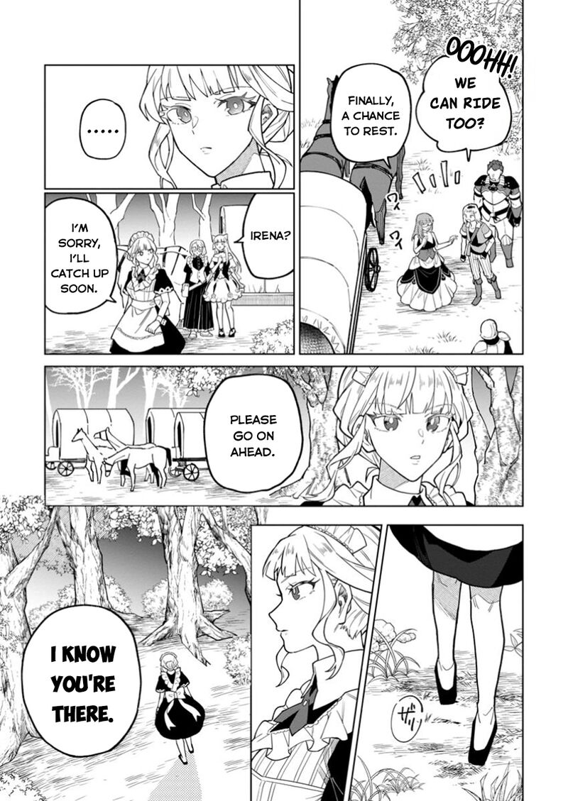 Yuusha Party Wo Tsuihousareta Hakuma Doushi S Rank Boukensha Ni Hirowareru Kono Hakuma Doushi Ga Kikakugai Sugiru 44 6