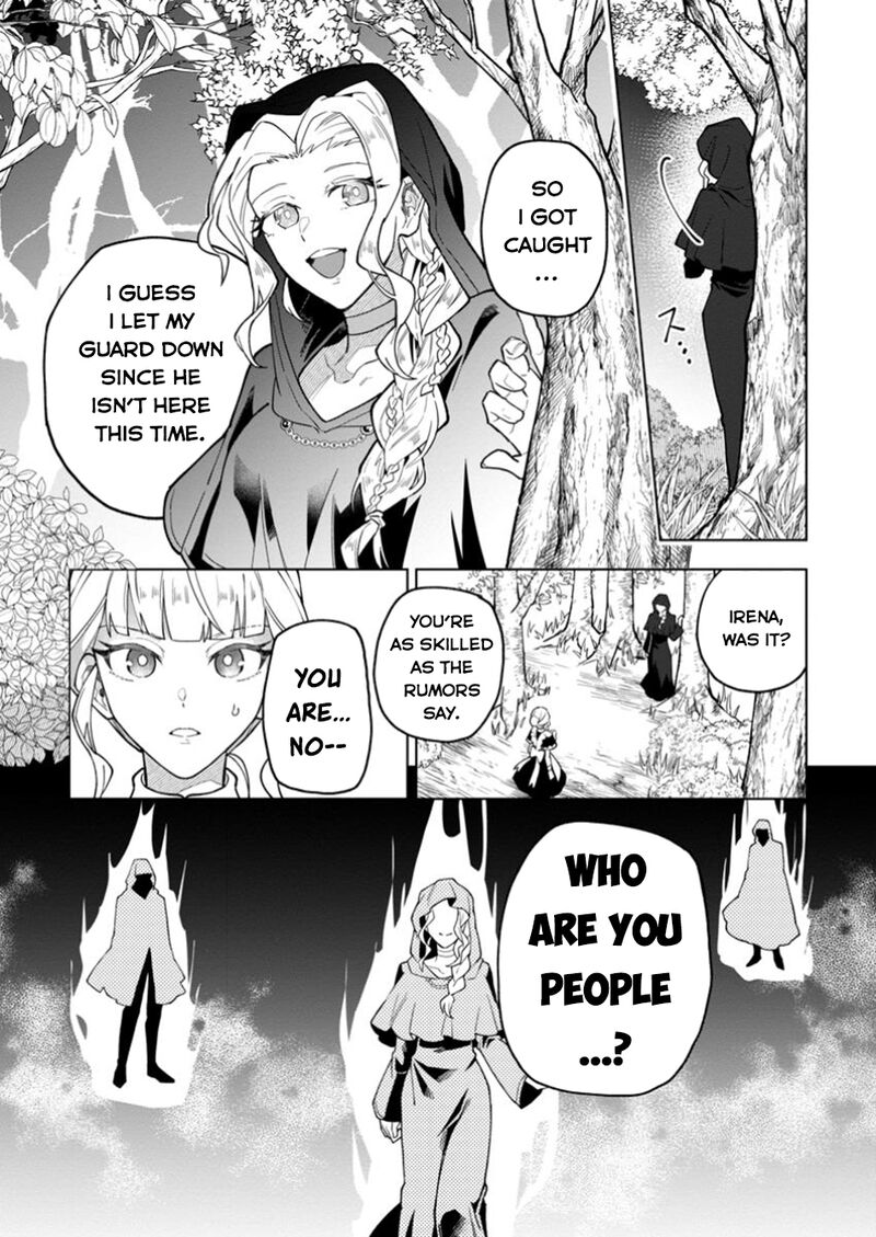 Yuusha Party Wo Tsuihousareta Hakuma Doushi S Rank Boukensha Ni Hirowareru Kono Hakuma Doushi Ga Kikakugai Sugiru 44 7