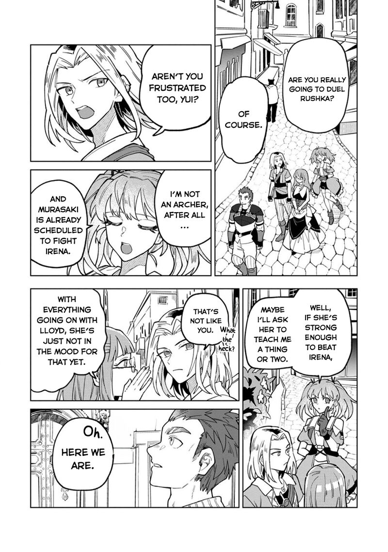 Yuusha Party Wo Tsuihousareta Hakuma Doushi S Rank Boukensha Ni Hirowareru Kono Hakuma Doushi Ga Kikakugai Sugiru 45 10