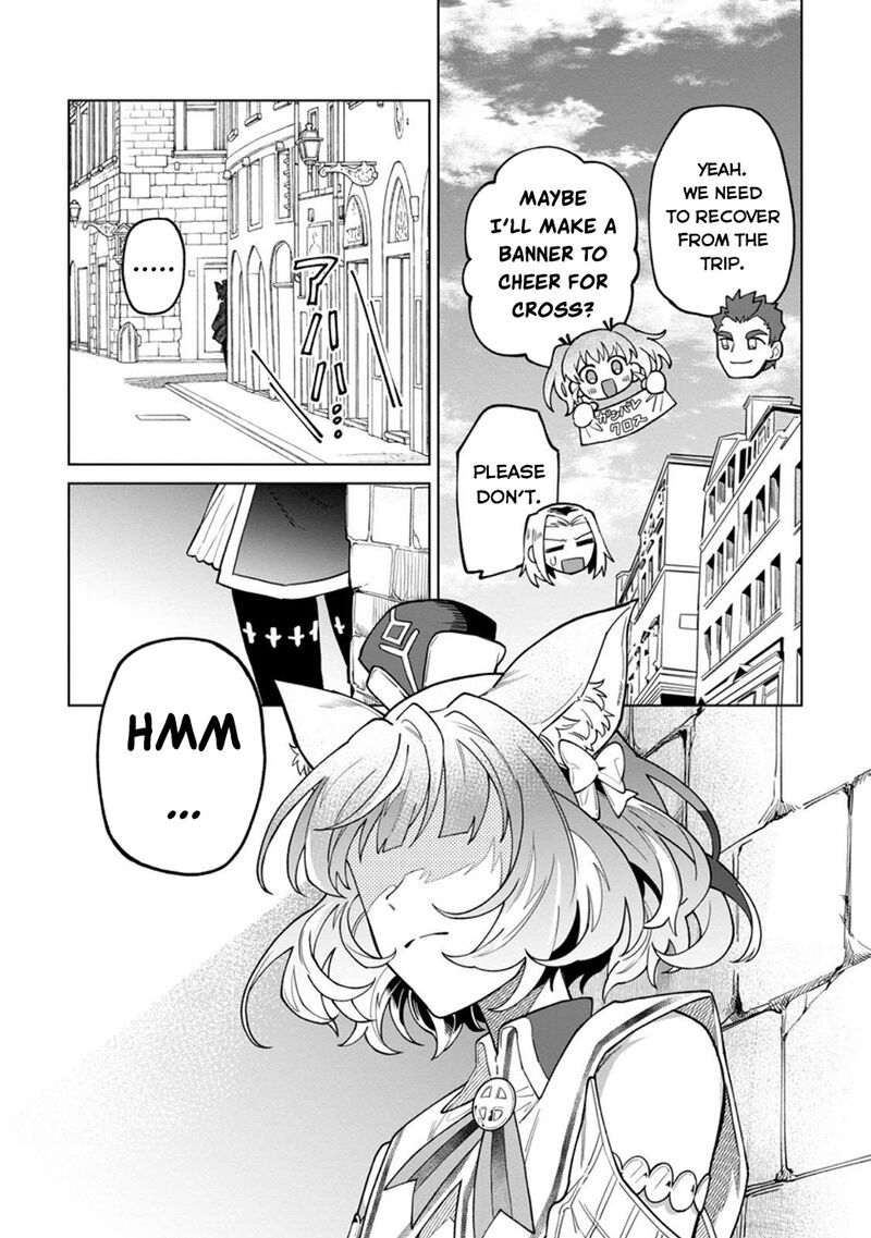 Yuusha Party Wo Tsuihousareta Hakuma Doushi S Rank Boukensha Ni Hirowareru Kono Hakuma Doushi Ga Kikakugai Sugiru 45 14