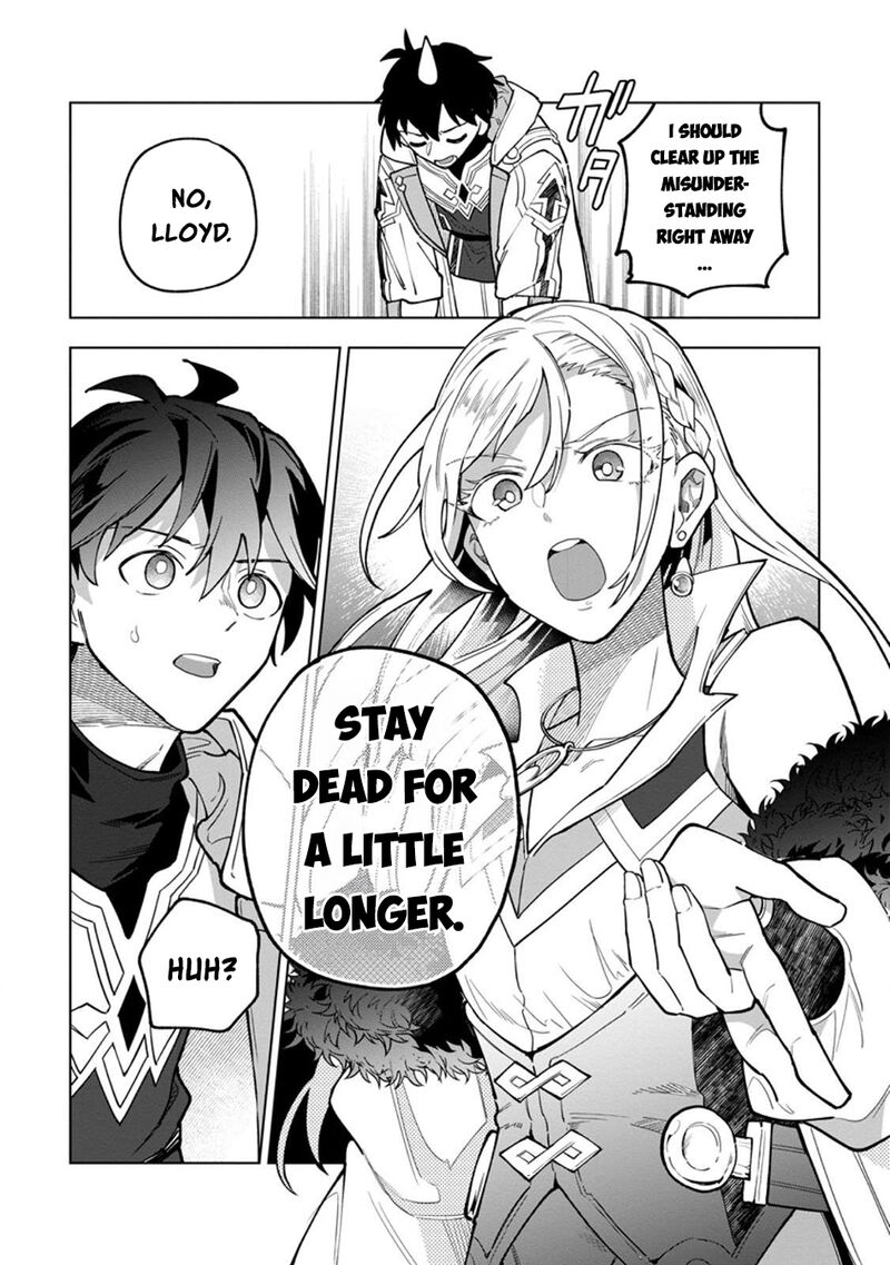 Yuusha Party Wo Tsuihousareta Hakuma Doushi S Rank Boukensha Ni Hirowareru Kono Hakuma Doushi Ga Kikakugai Sugiru 45 16