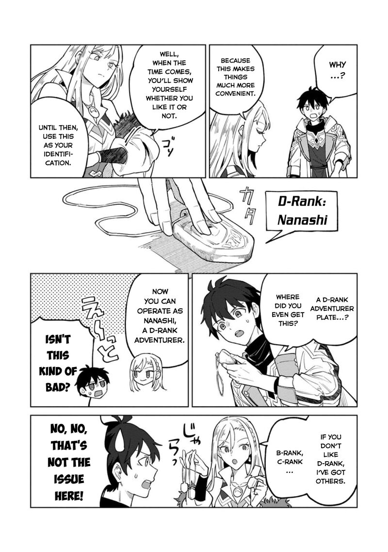 Yuusha Party Wo Tsuihousareta Hakuma Doushi S Rank Boukensha Ni Hirowareru Kono Hakuma Doushi Ga Kikakugai Sugiru 45 17