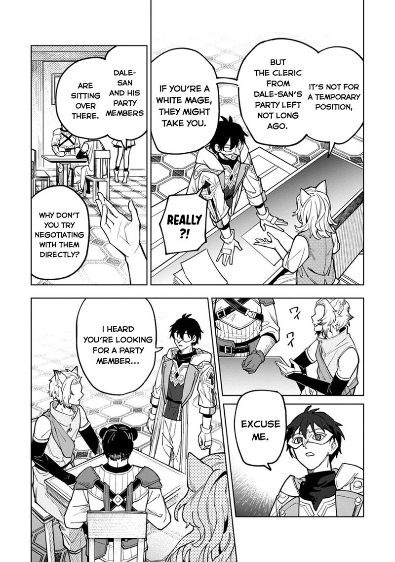 Yuusha Party Wo Tsuihousareta Hakuma Doushi S Rank Boukensha Ni Hirowareru Kono Hakuma Doushi Ga Kikakugai Sugiru 45 26