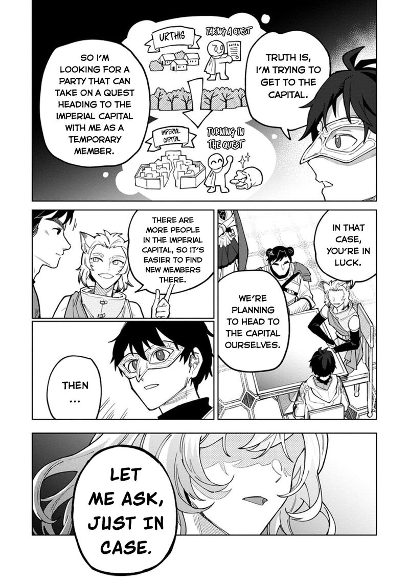Yuusha Party Wo Tsuihousareta Hakuma Doushi S Rank Boukensha Ni Hirowareru Kono Hakuma Doushi Ga Kikakugai Sugiru 45 28