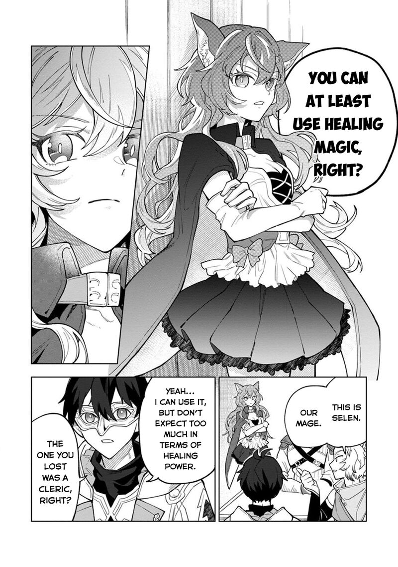 Yuusha Party Wo Tsuihousareta Hakuma Doushi S Rank Boukensha Ni Hirowareru Kono Hakuma Doushi Ga Kikakugai Sugiru 45 29
