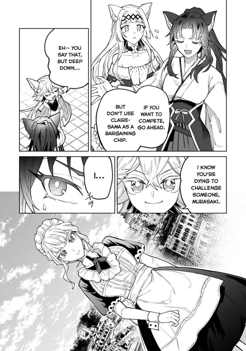 Yuusha Party Wo Tsuihousareta Hakuma Doushi S Rank Boukensha Ni Hirowareru Kono Hakuma Doushi Ga Kikakugai Sugiru 45 7