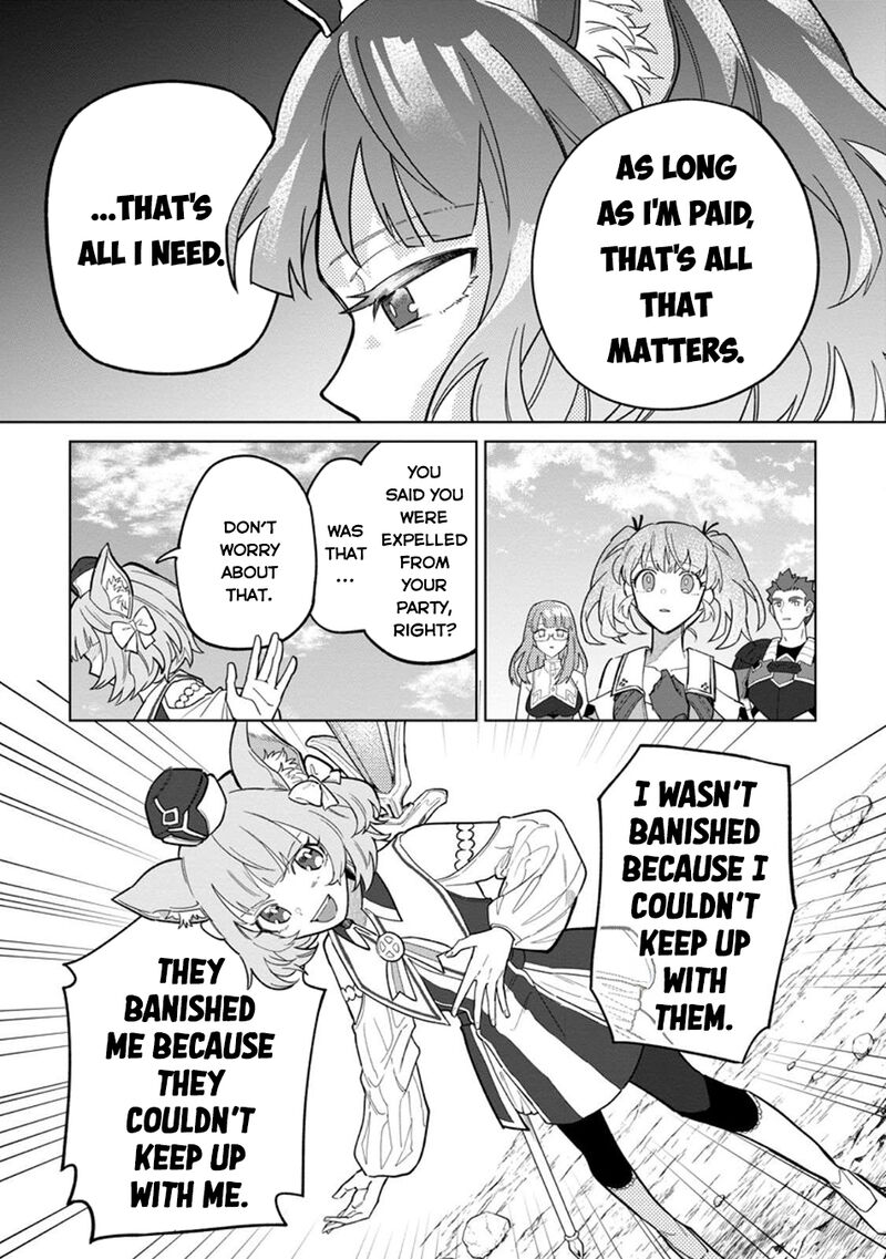 Yuusha Party Wo Tsuihousareta Hakuma Doushi S Rank Boukensha Ni Hirowareru Kono Hakuma Doushi Ga Kikakugai Sugiru 47 13